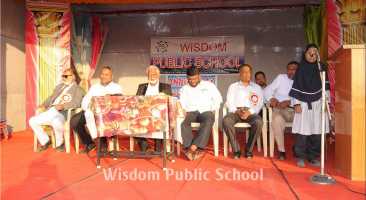 Annual Day (2016-2017)