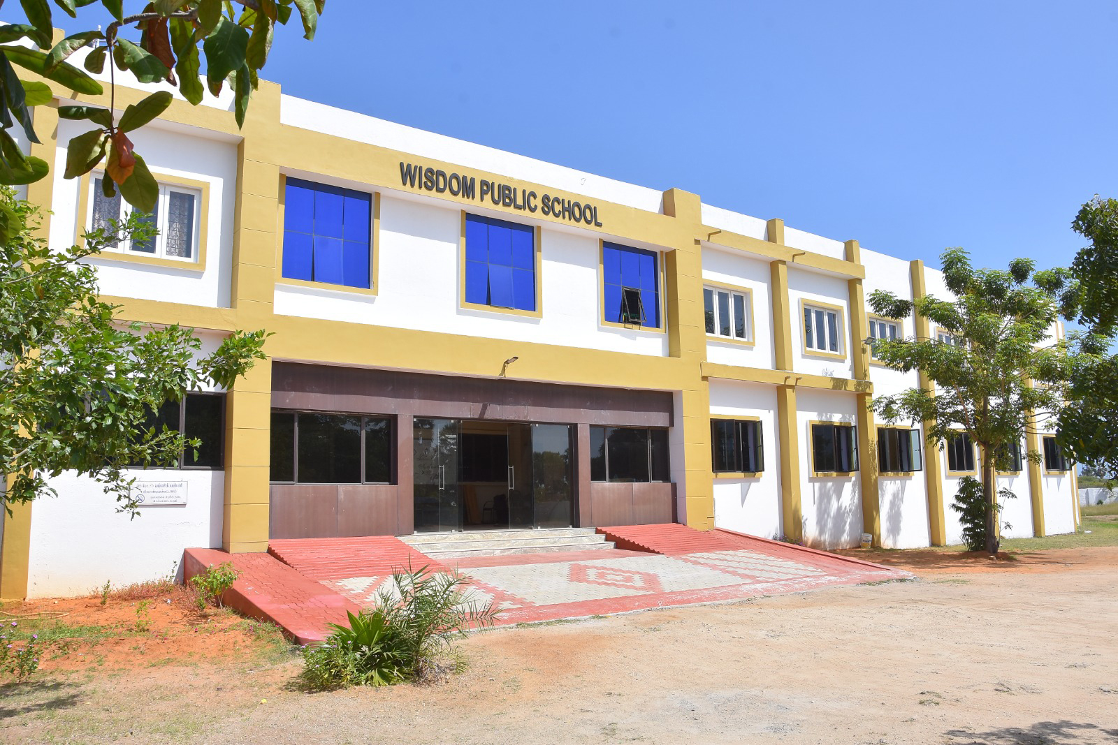 School