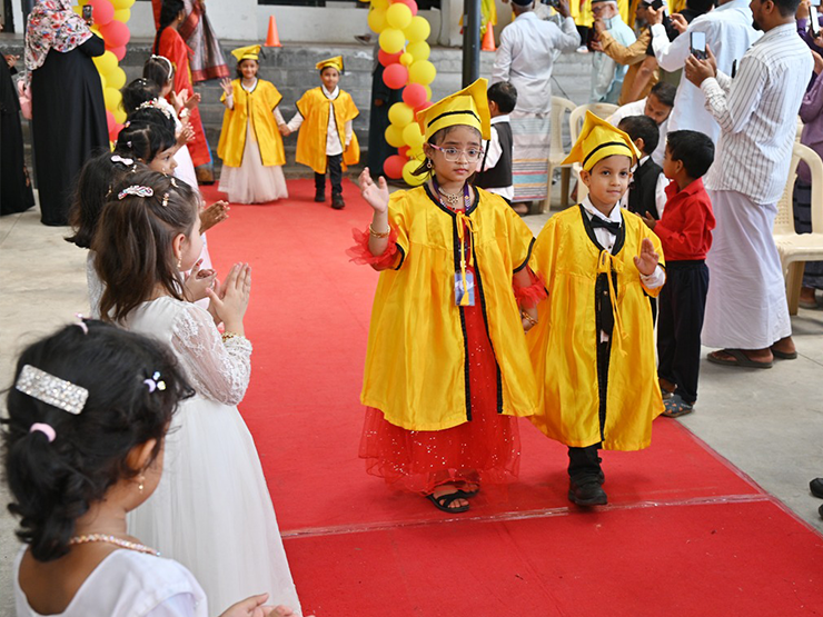 Wisdom Public School
